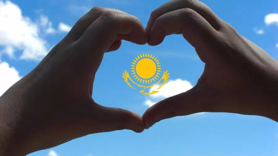 Қазақстан Республикасы мемлекеттік рәміздерінің күні