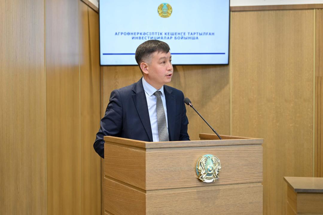 В области Абай обсудили вопросы привлечения инвестиций