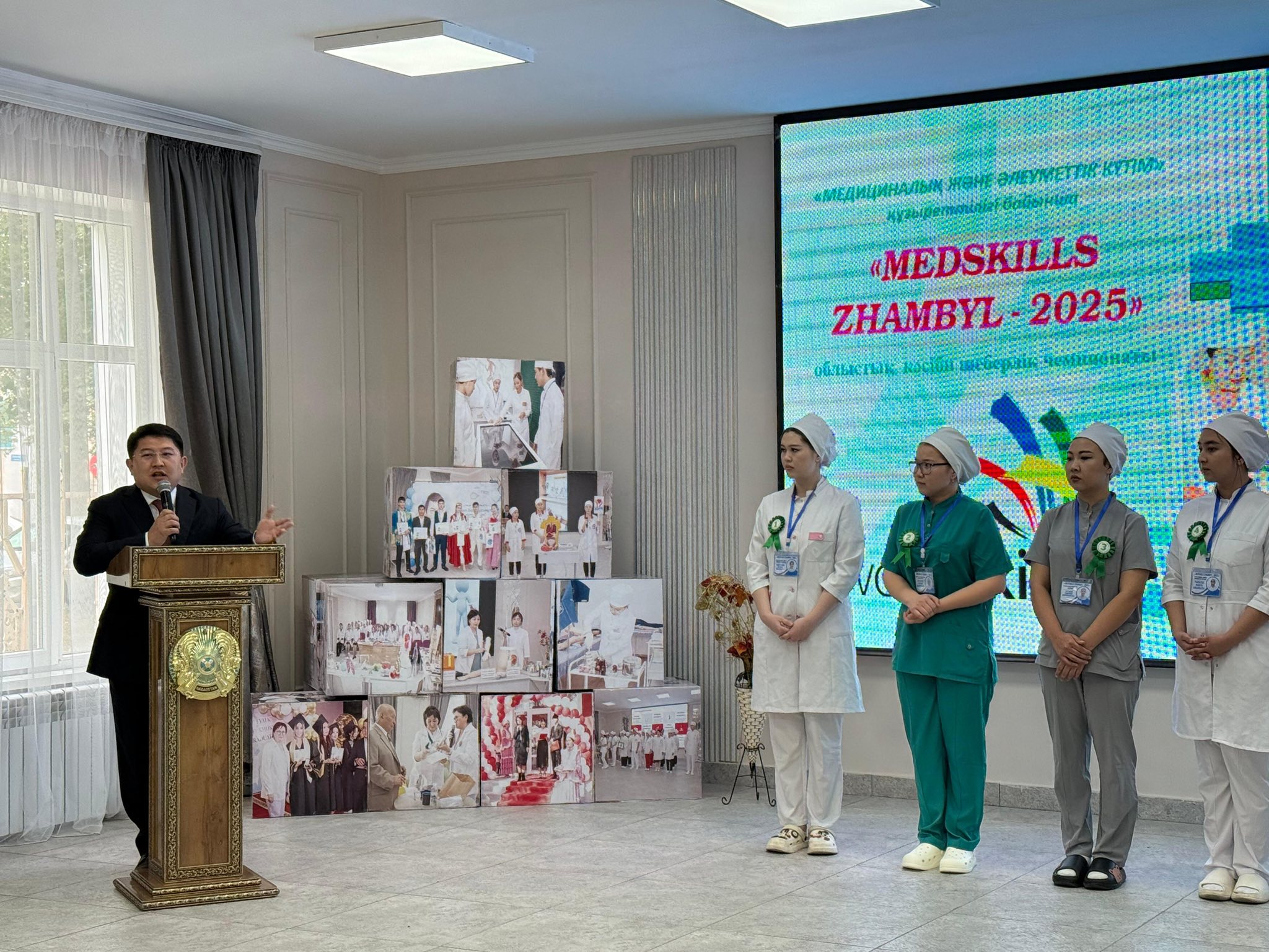 Таразда «MEDSKILLS ZHAMBYL – 2025» кәсіби шеберлік бойынша облыстық чемпионат өтіп жатыр