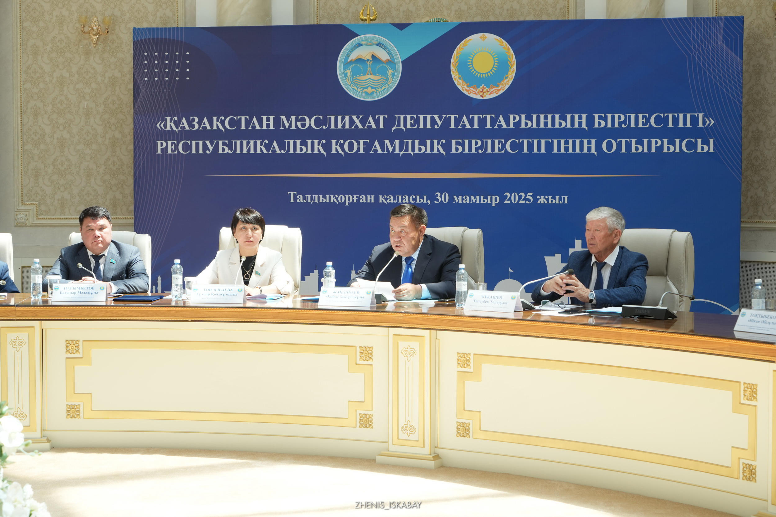 Жетісу облысында мәслихат қызметінің тиімділігін арттыру жолдары талқыланды