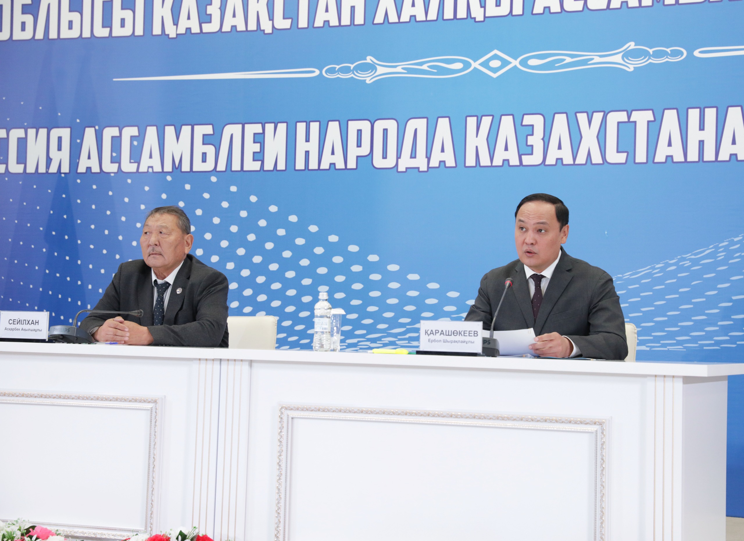 Жамбыл облысы Қазақстан халқы Ассамблеясының XXVIII сессиясы өтті