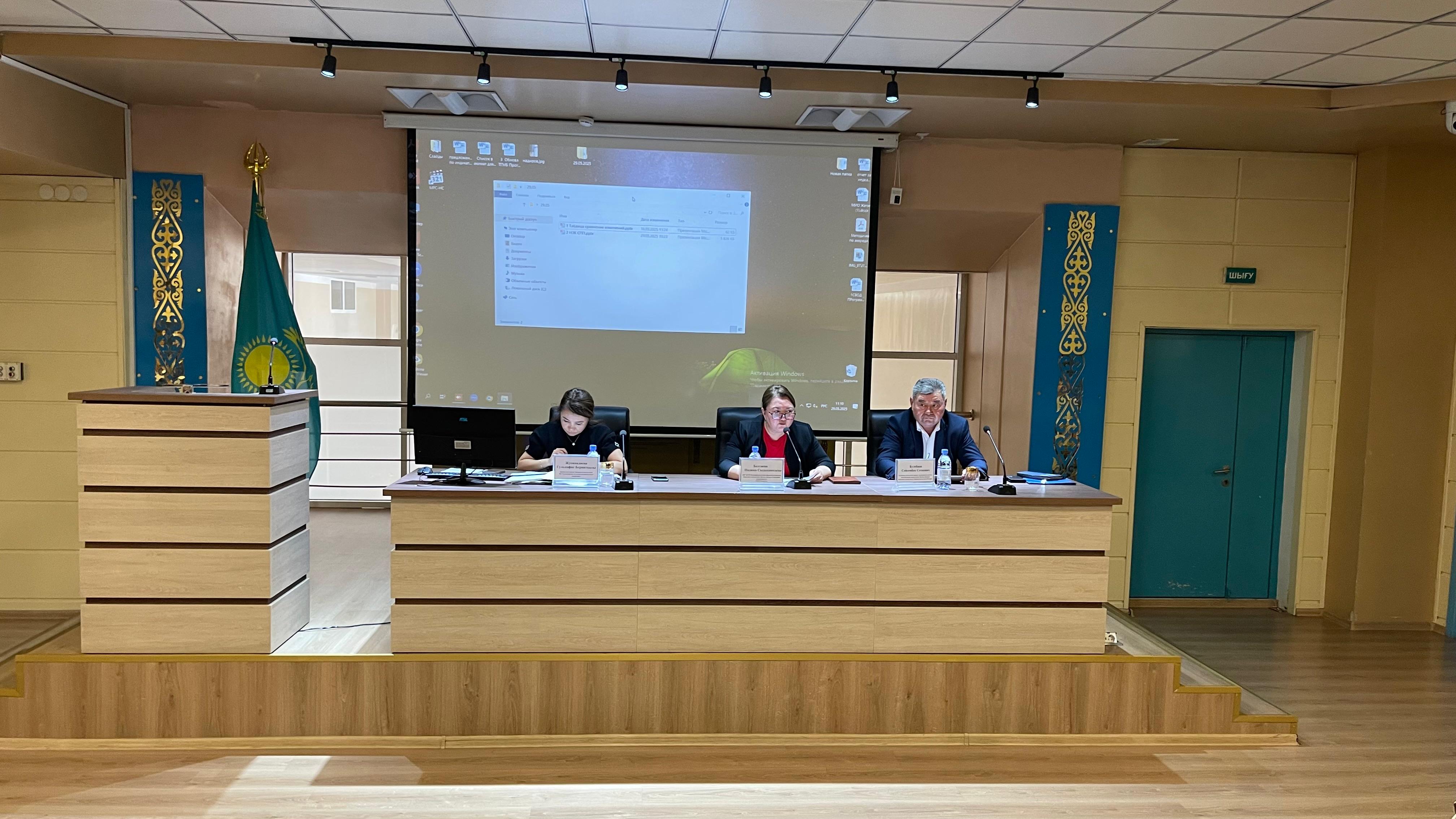 Түсіндірме жұмысы