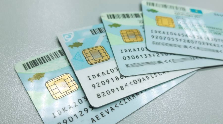 Енді жеке куәлікті онлайн ауыстыруға болады