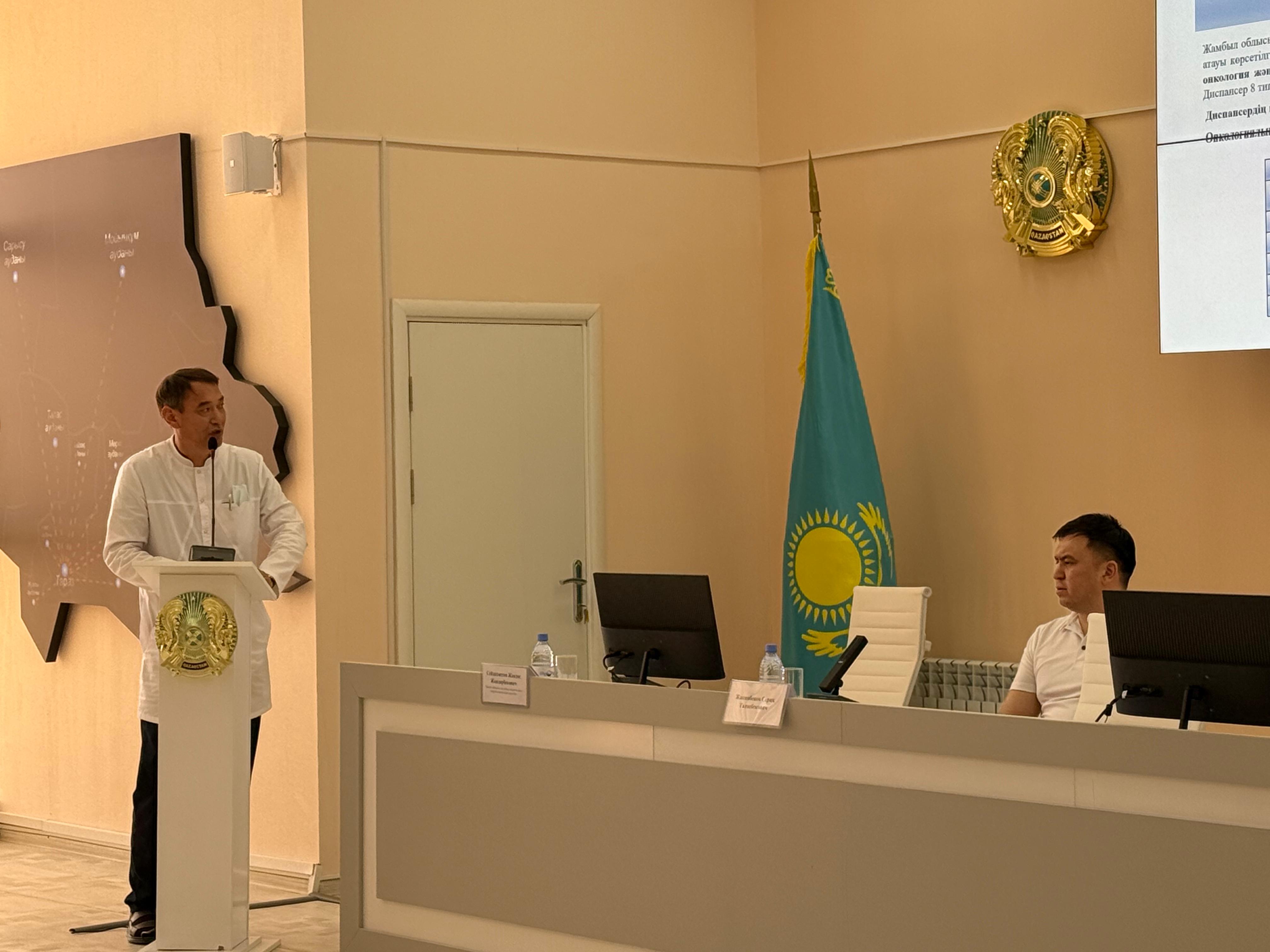Жамбылда онкохирургияның заманауи әдістері бойынша шеберлік сыныбы басталды