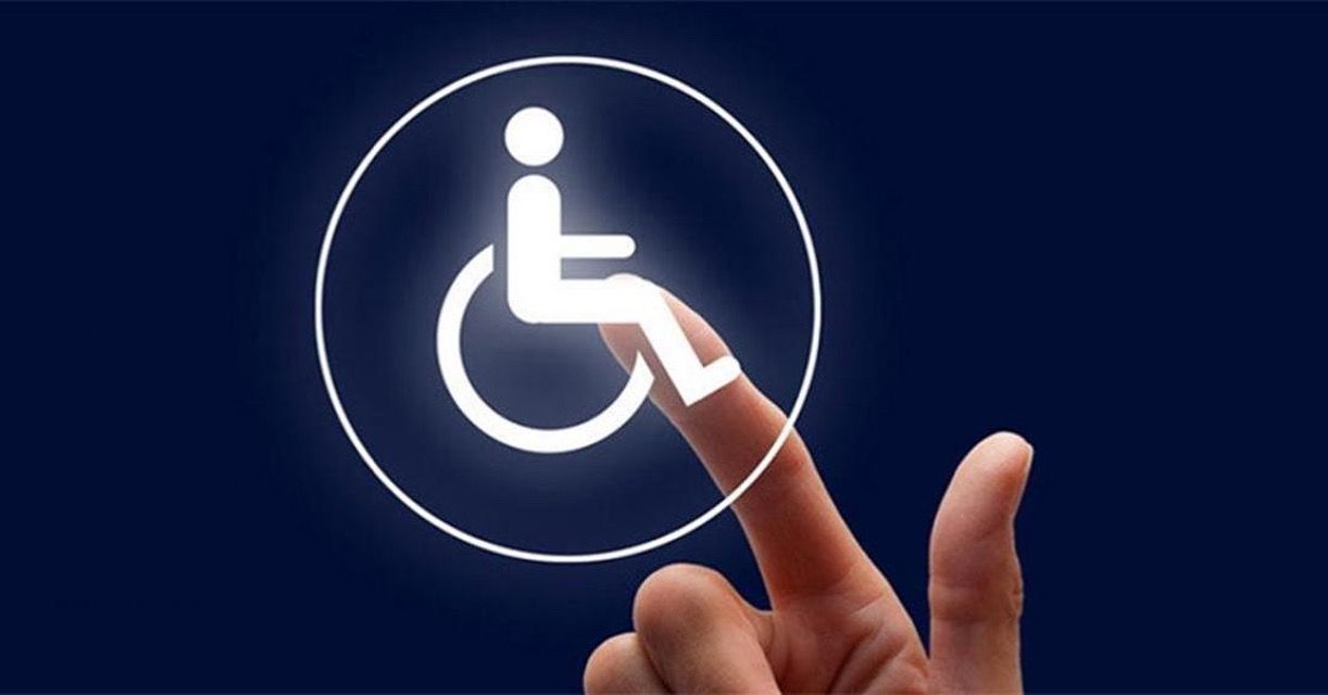 Қорғаншылық және қамқоршылық туралы ақпаратты растайтын жаңа цифрлық құжат пайда болды.