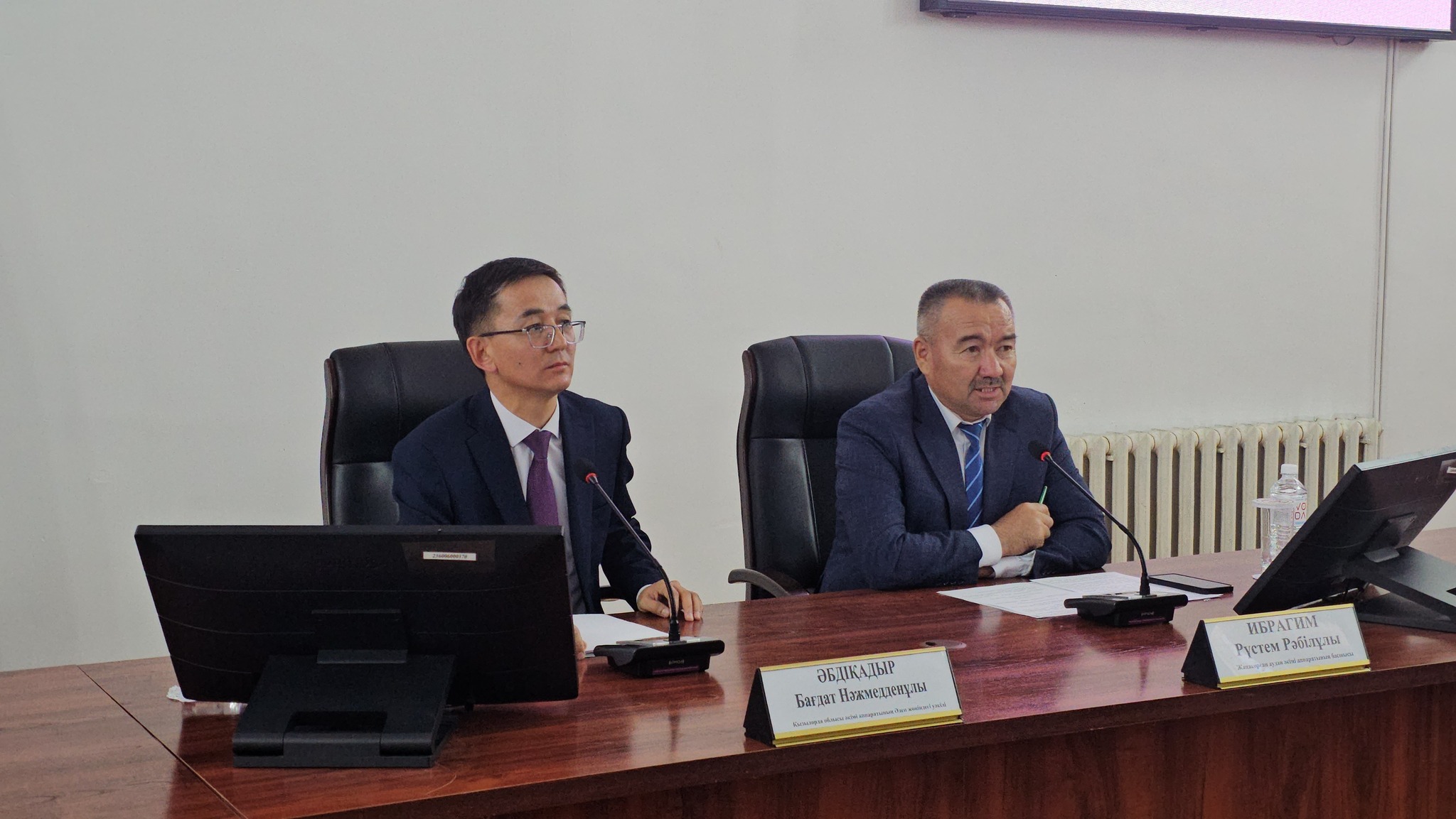 ЖАҢАҚОРҒАНДА МЕМЛЕКЕТТІК ҚЫЗМЕТШІЛЕРГЕ АРНАЛҒАН ӘДЕПТІК ЖИЫН ӨТТІ