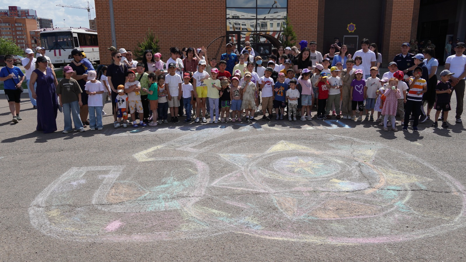 Құтқарушылардың балаларына арналған мереке