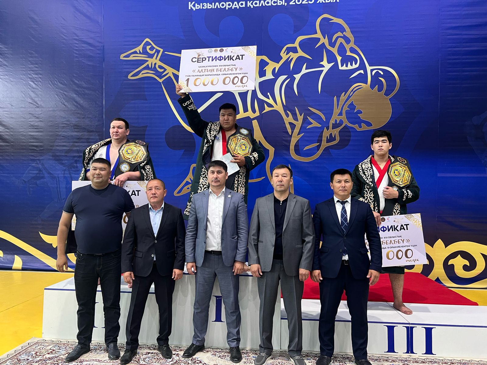 ҚЫЗЫЛОРДАДА “СЫР БАРЫСЫ” АНЫҚТАЛДЫ