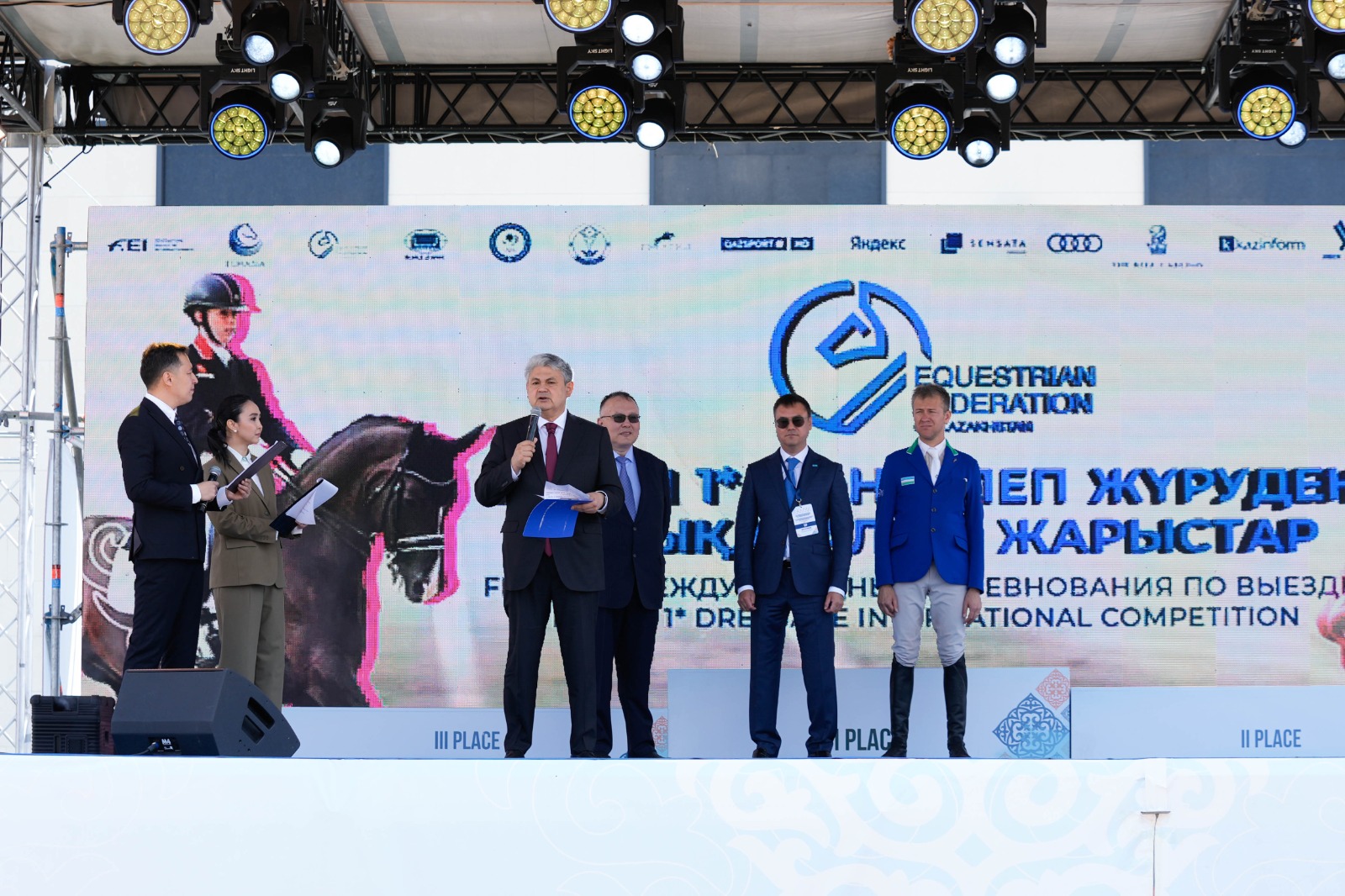 Кубок мира Евразийской лиги: в Астане проходит соревнование по конкуру