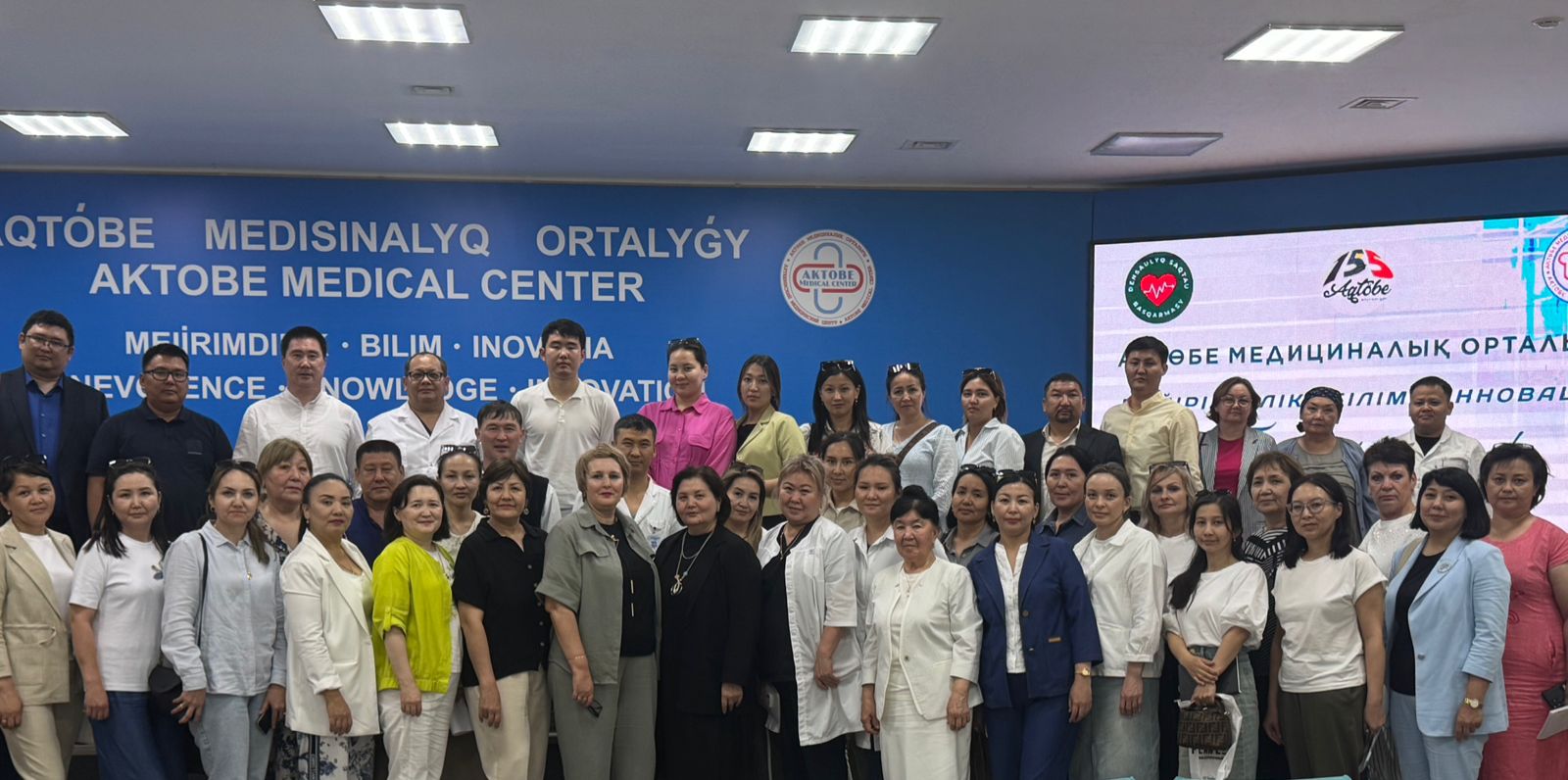 Ақтөбеде медициналық ұйымдардың ұлттық аккредитацияға дайындық бойынша қызметкерлерді оқыту басталды
