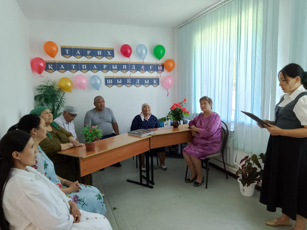 «Тарихты ұмытпайық: қуғын-сүргін құрбандарын еске алу күні»