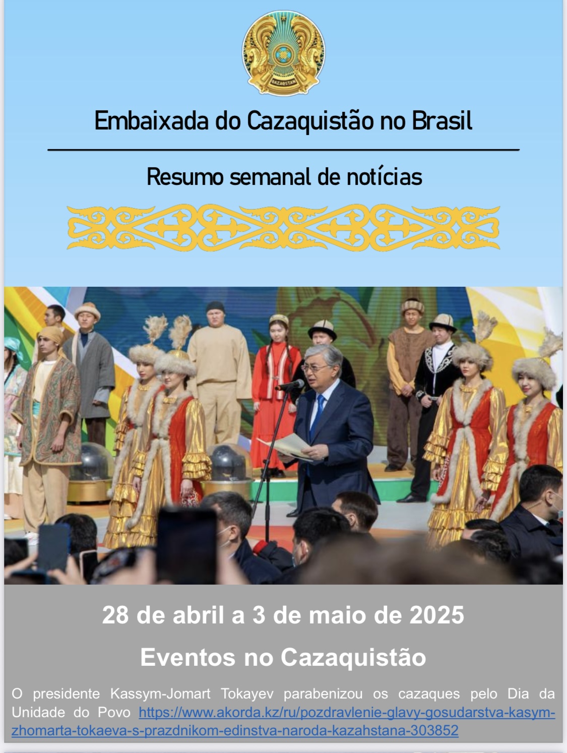 Eventos no Cazaquistão