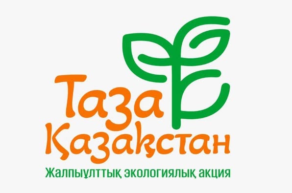 2025 жылғы 3 мамырда Лесный ауылдық округінде Ұлы Отан соғысындағы Жеңістің 80 жылдығына арналған салтанатты іс-шараға орайластырылған сенбілік өтті.
