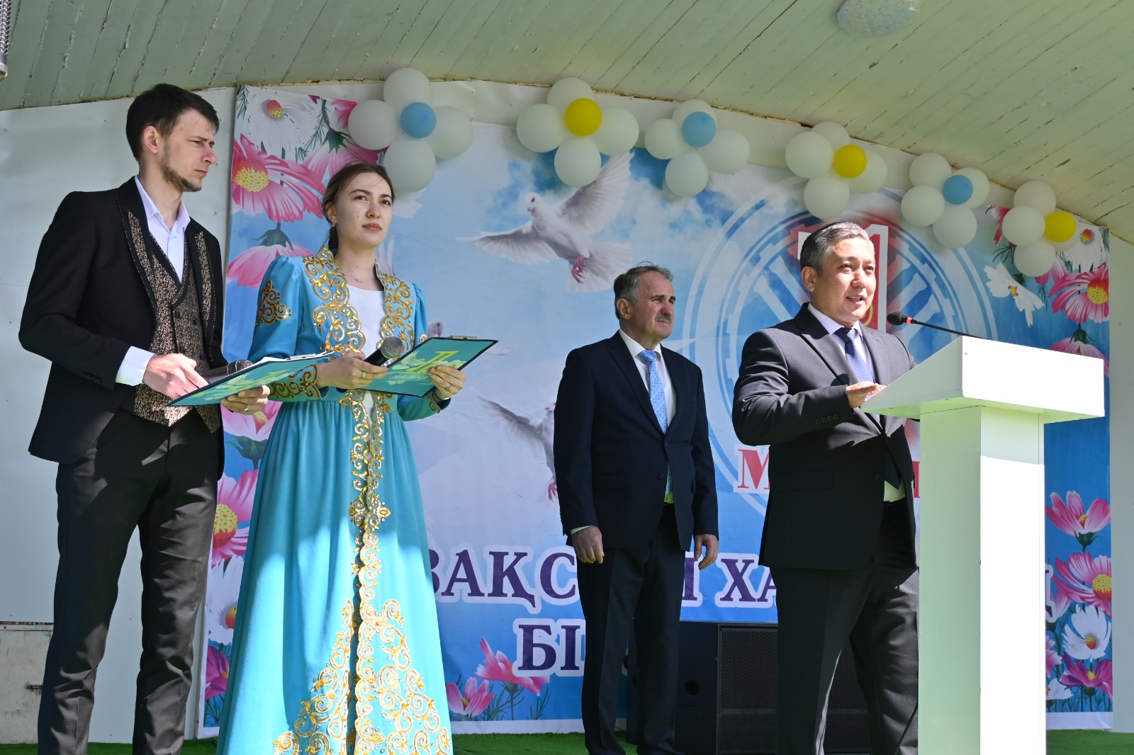 Қазақстан халқының бірлігі күніне арналған мерекелік шара өтті