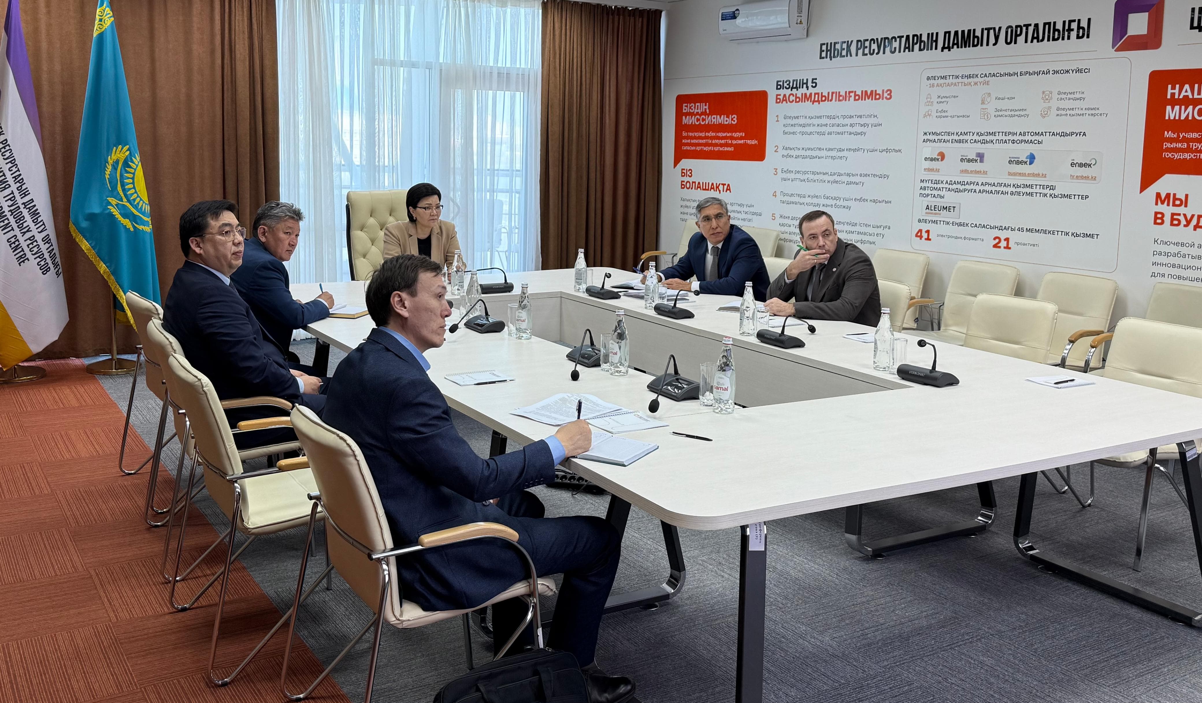 Еңбек министрлігінің жобаларын іске асыруда өңірлерді қолдау үшін мамандар тобы құрылды