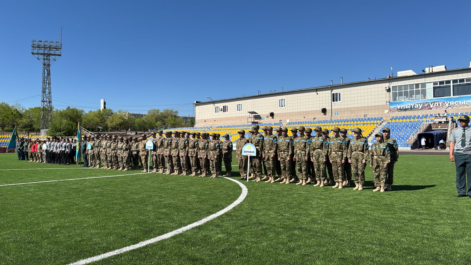 «Айбын–2025»: Ұлытау төріндегі ел рухын көтерген әскери-патриоттық жиын