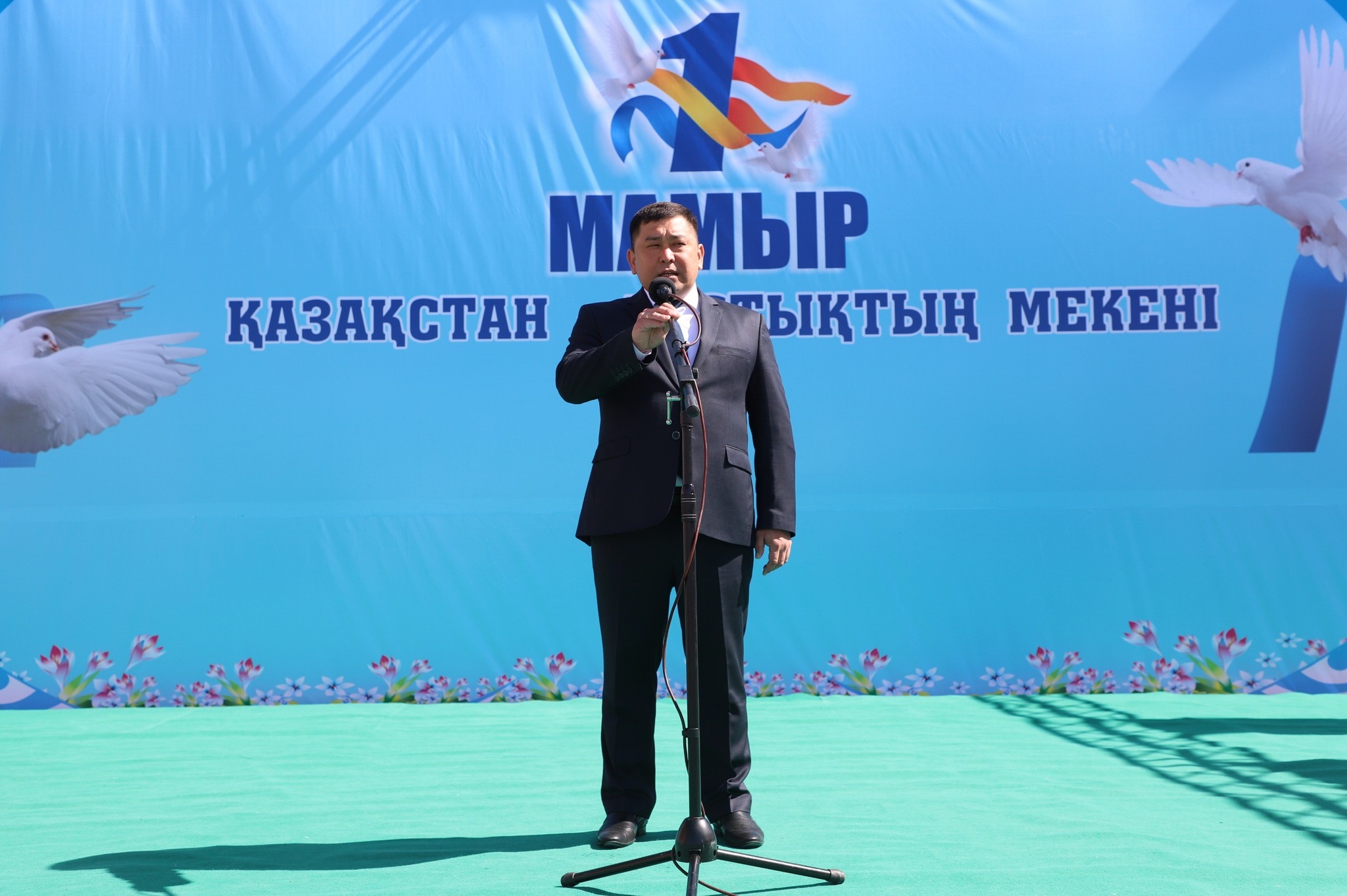 Қармақшылықтар бірлік мерекесін атап өтті