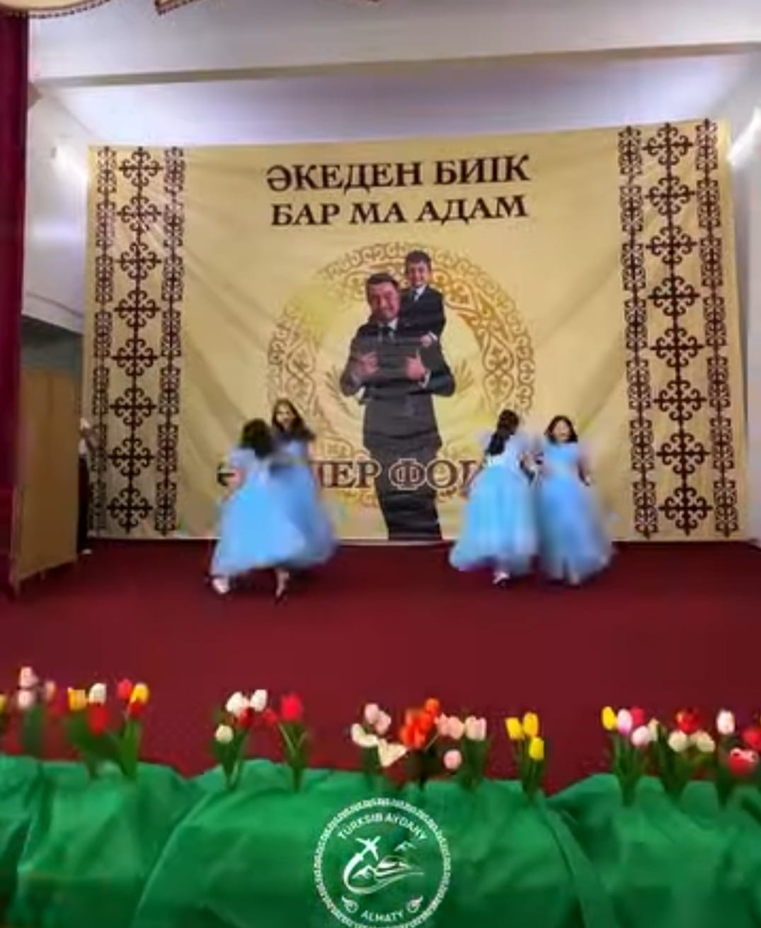 Түрксіб ауданында “Әкелер форумы” өтті