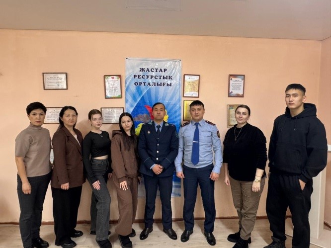 Профилактика экстремизма и терроризма среди молодых людей