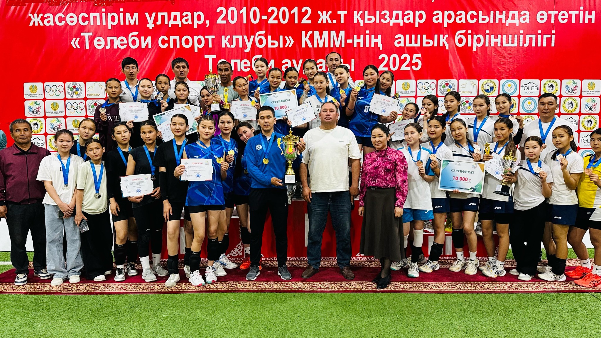 ВОЛЛЕЙБОЛ ОЙЫНЫНАН АШЫҚ БІРІНШІЛІК ӨТТІ