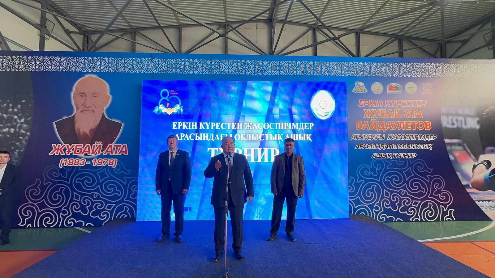 Аралда «Арал – есірткісіз» ұранымен облыстық турнир өтуде