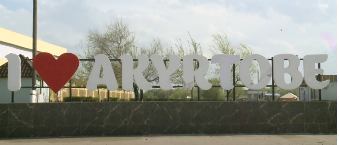 ⚜️JAMBYL TV / Жамбыл телеарнасының Серпіліс бағдарламасының түсірілім тобы Ақыртөбе ауылына келді!