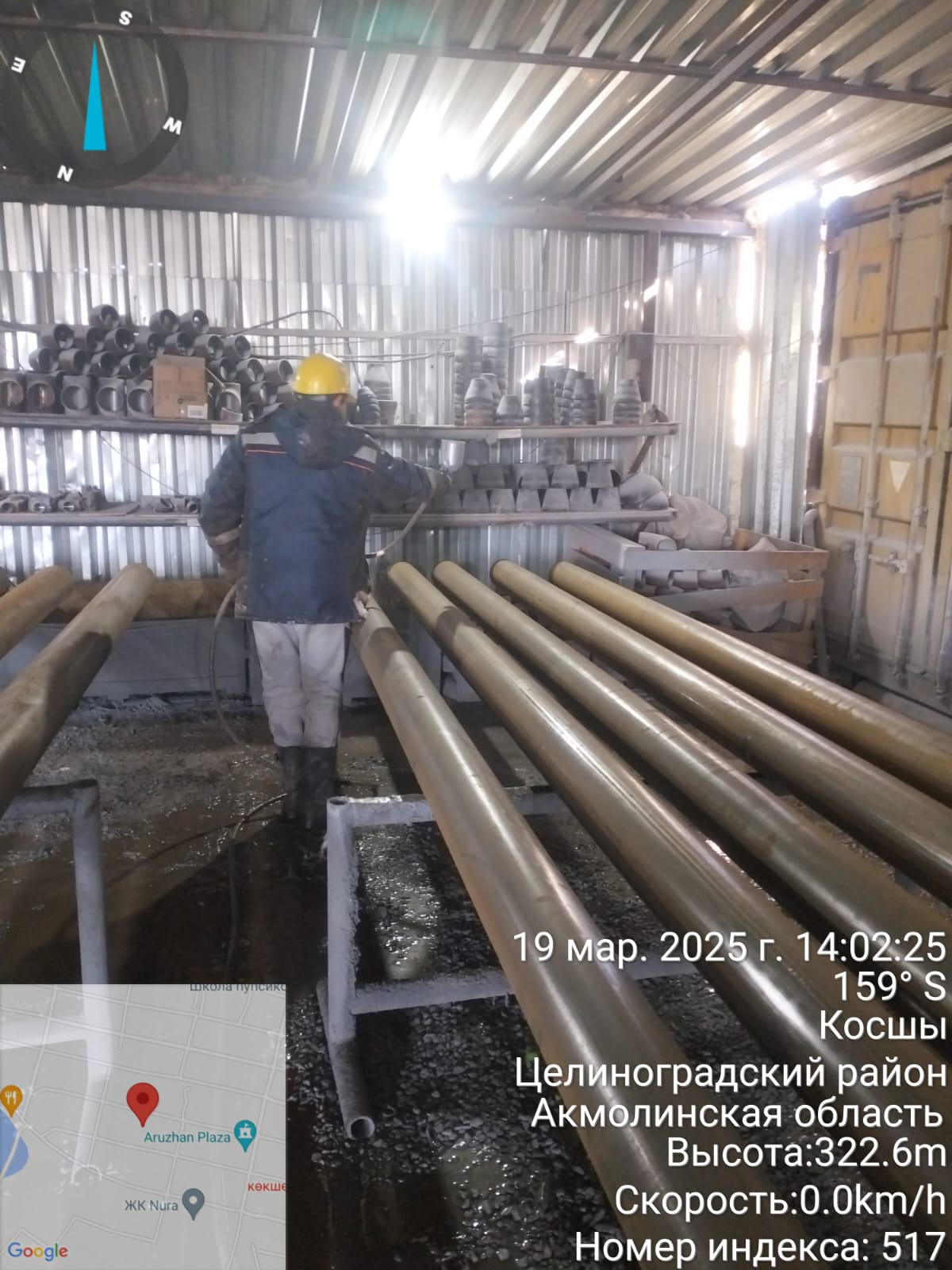Қосшыда газдандыру жұмысы  қарқынды жүріп жатыр