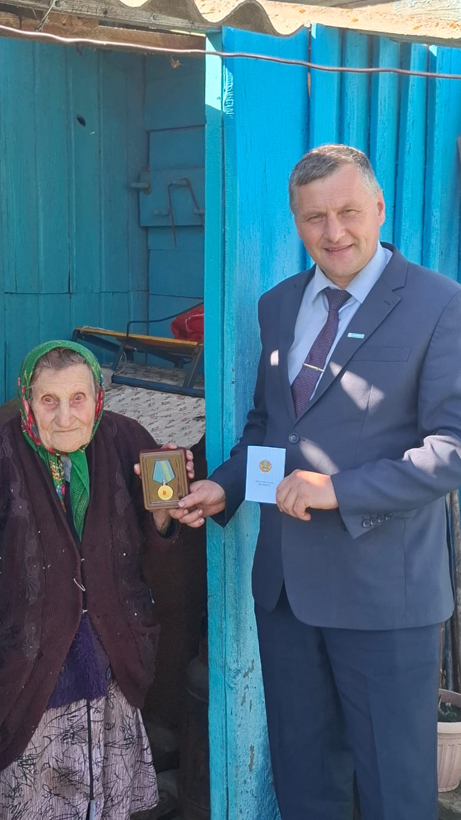 Мерейтойлық медальмен марапаттау