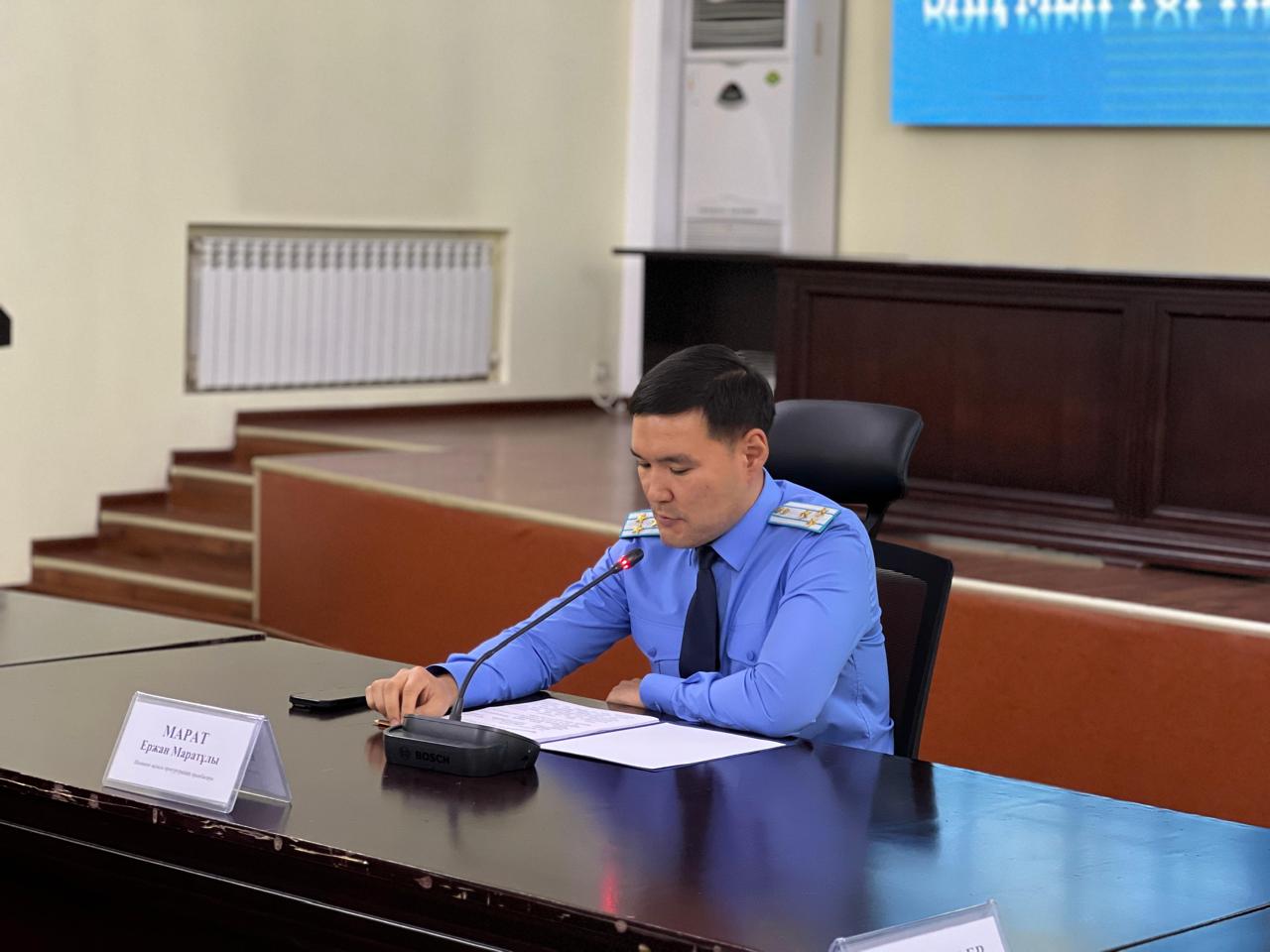 Тұрмыстық зорлық – зомбылық  тақырыбында мекемеаралық мәжіліс өтті