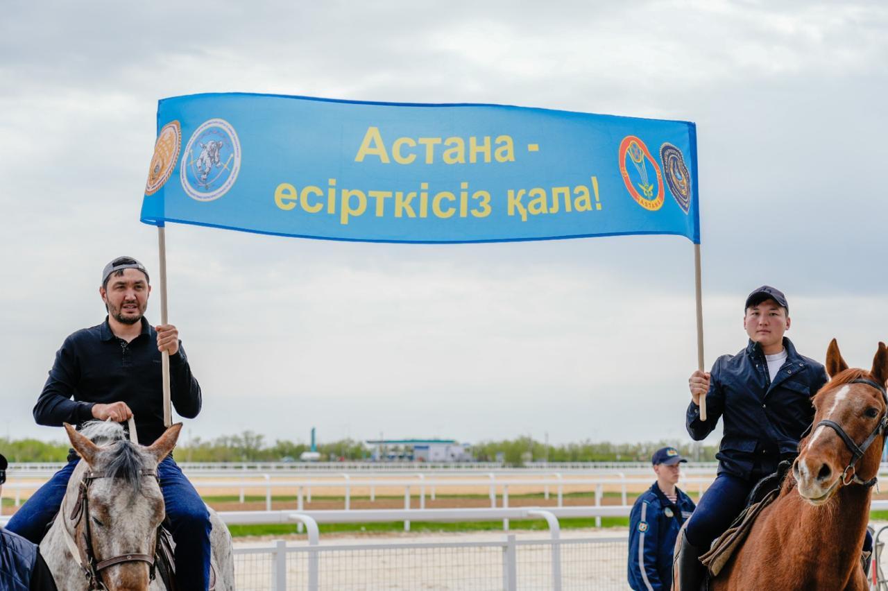 Астанада өткен жарыста есірткіге қарсы акция ұйымдастырылды