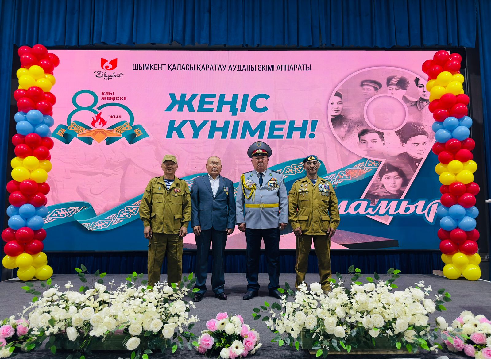 ШЫМКЕНТ: 9 МАМЫР - ЖЕҢІС КҮНІНЕ ОРАЙ МЕРЕКЕЛІК ІС-ШАРА ӨТТІ