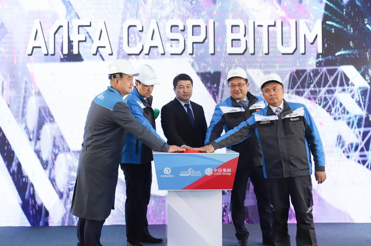 Маңғыстауда жаңғыртылған «Caspi Bitum» зауыты ресми түрде іске қосылды