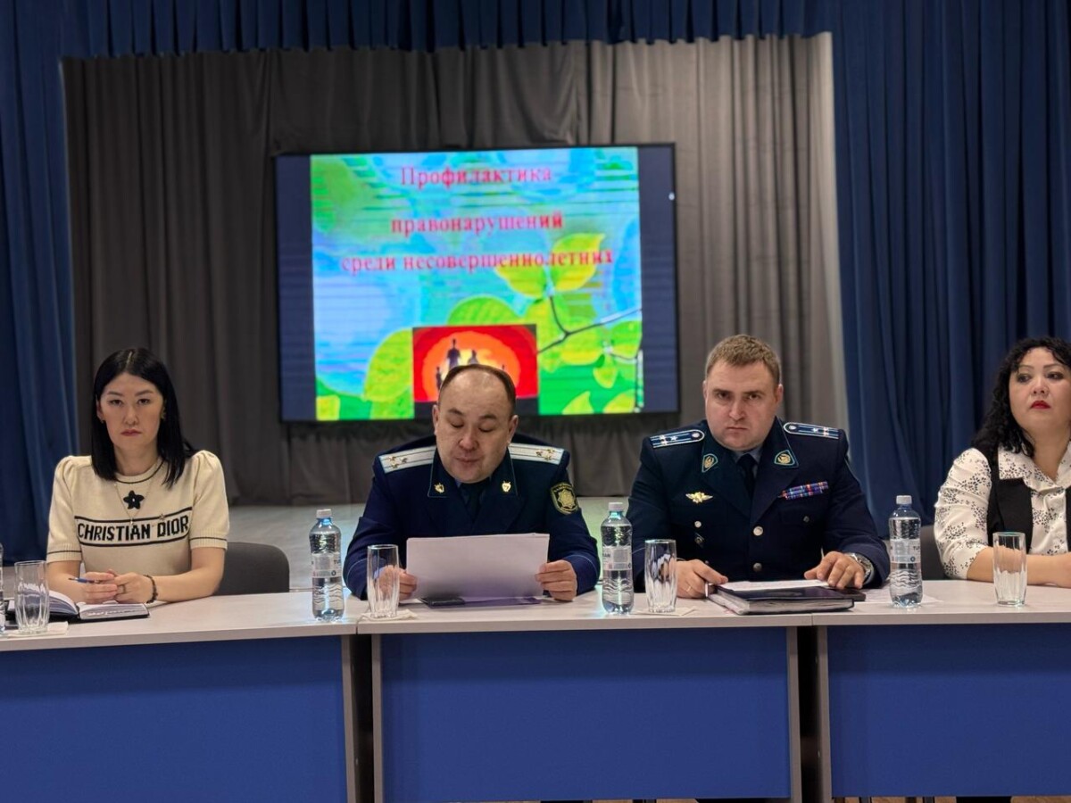 8-11 сынып оқушыларының полиция бөлімінің бастығымен кездесуі