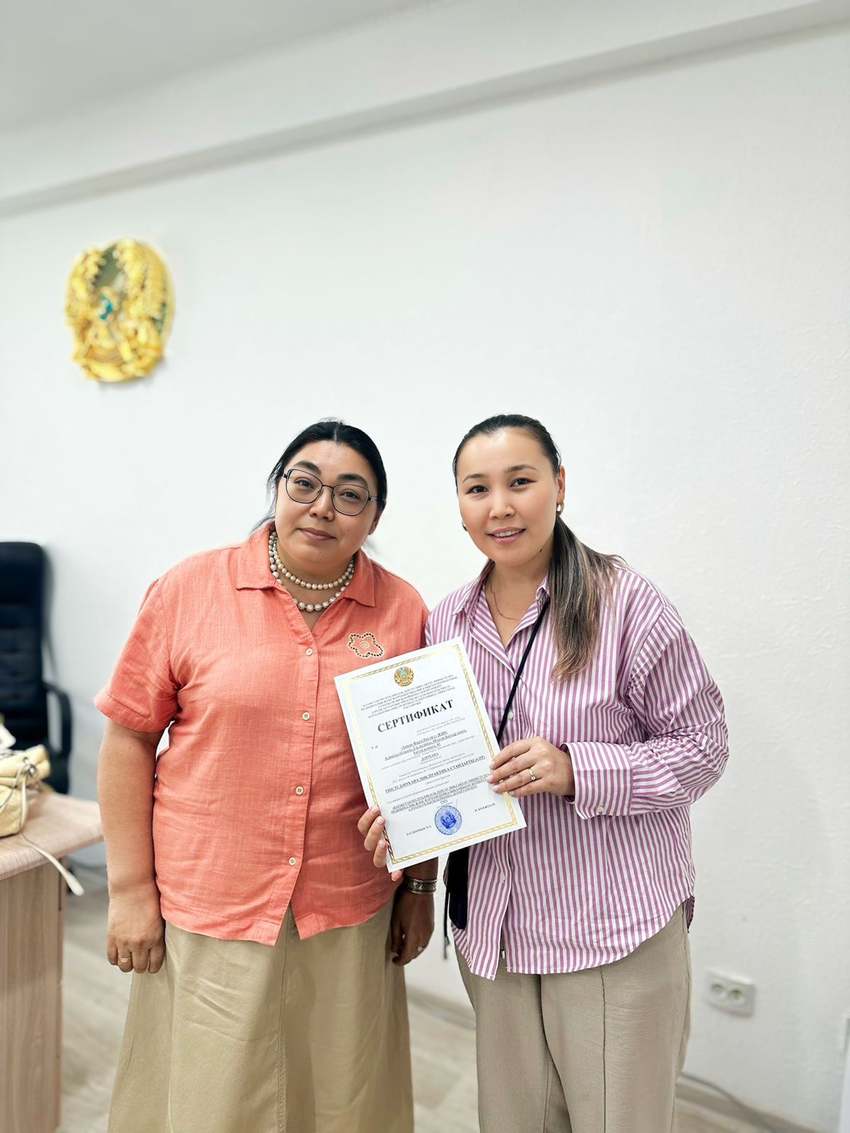 «Қазақстан Республикасы Денсаулық сақтау министрлігінің Медициналық және фармацевтикалық бақылау комитетінің Алматы облысы бойынша департаменті» РММ 2025 жылға тиісті дәріханалық практика (GPP) стандартын енгізуге арналған жоспары бойынша «Заман Фарм Ритэйл» ЖШС-не ағымдағы жылы тиісті дәріханалық практика (GPP) стандартына сәйкестігі туралы сертификат берілді.