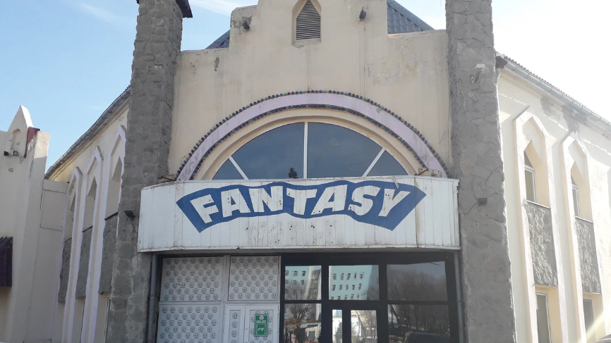 О ситуации со стройкой ЖК на месте бывшего Fantasy World   