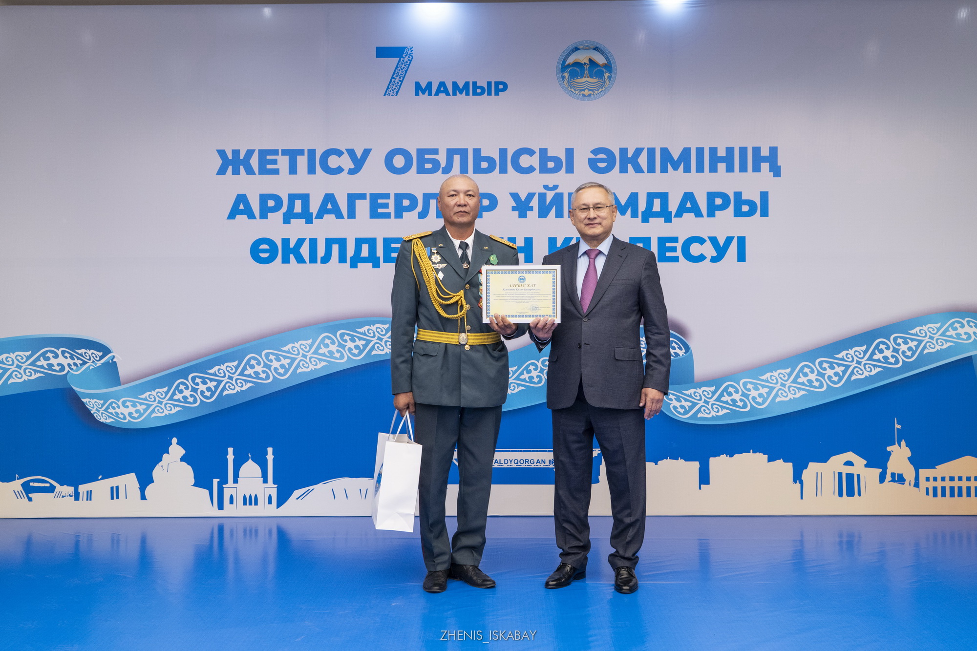 Бейбіт Исабаев өңірдегі ардагерлер ұйымдарының өкілдерімен кездесті