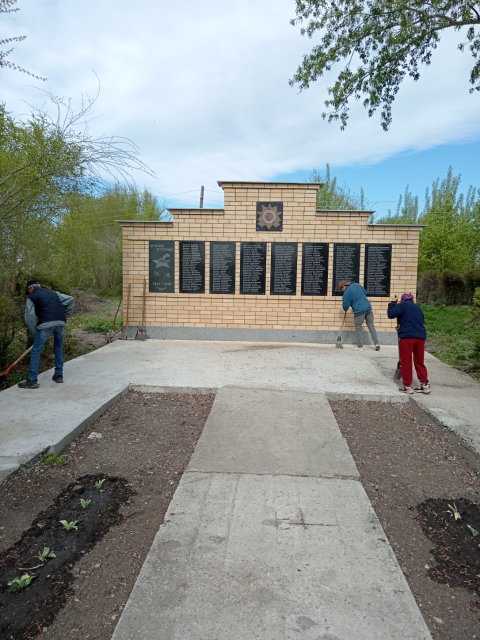 "Таза Қазақстан" акциясы.