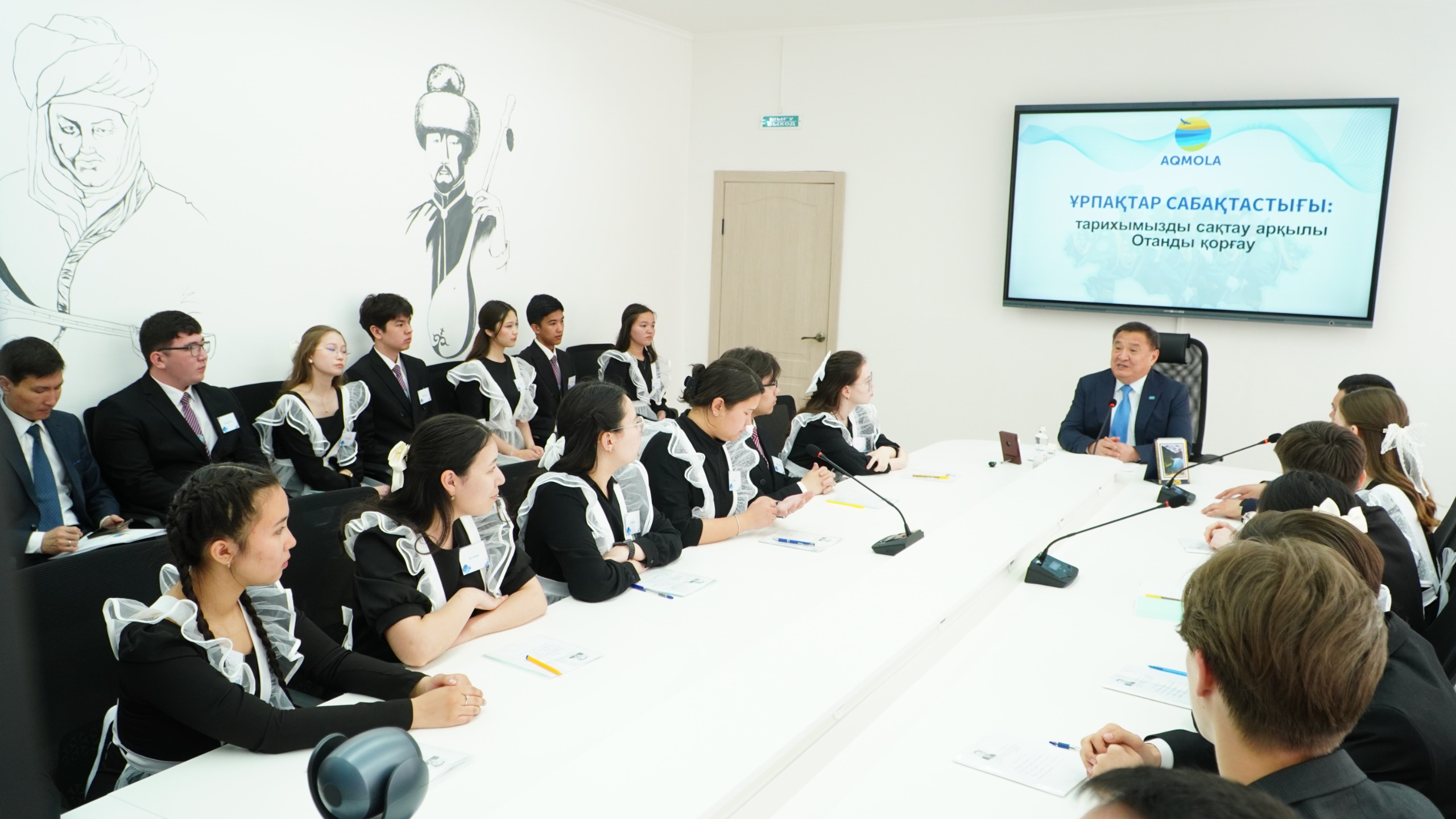Ақмола облысының мектептерінде облыс әкімі Марат Ахметжановтың қатысуымен ашық сабақ өтті