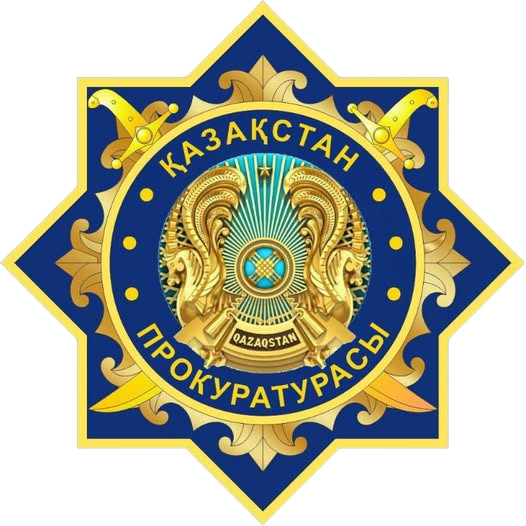 Прокуроры Жамбылской области выявили хищение в сфере образования