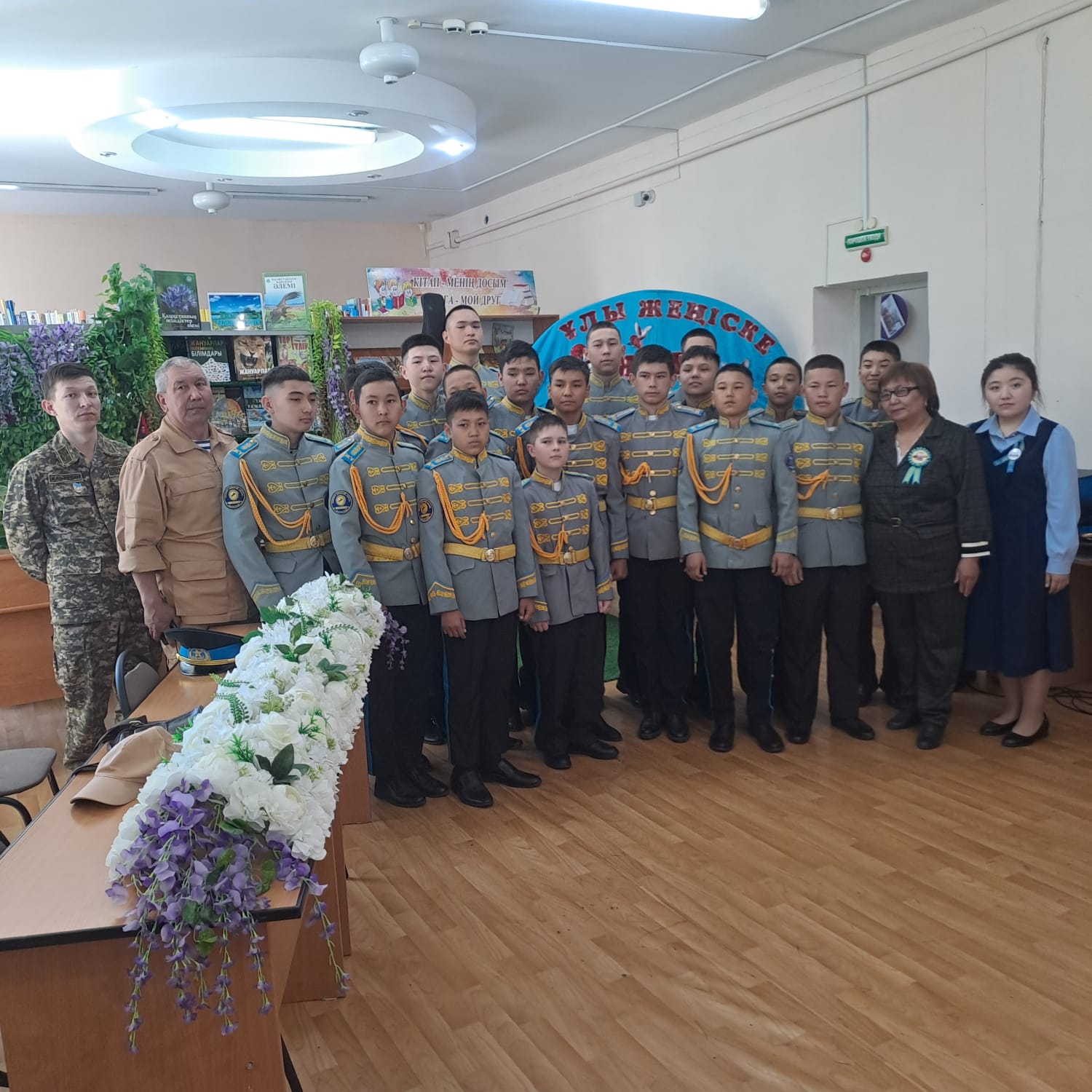 Жеңіске жеткізген жерлестер