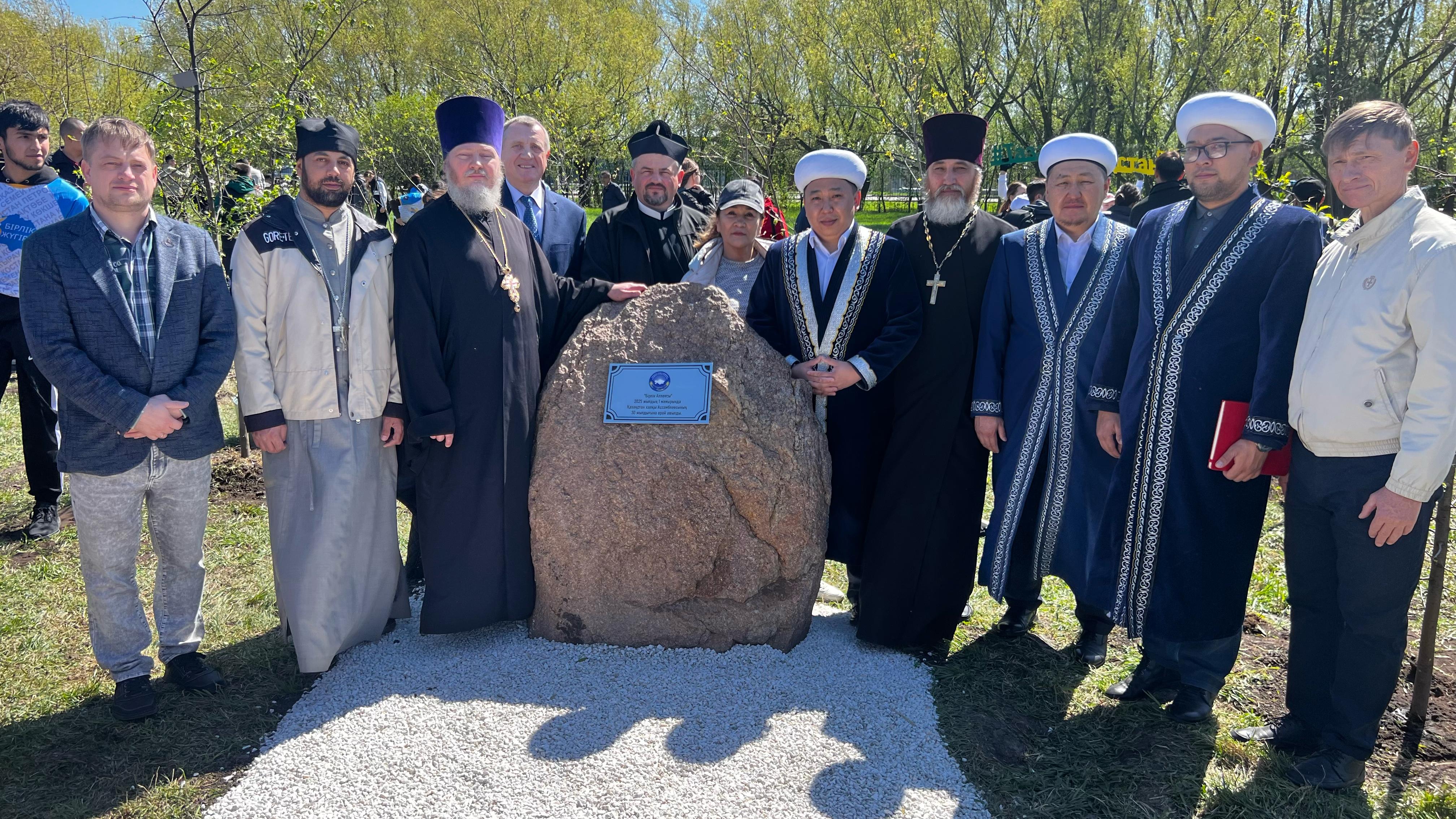 Чистый город - чистая страна
