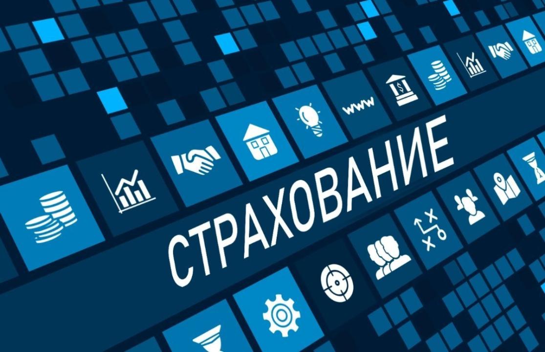 Қызметкерлерді жазатайым оқиғалардан сақтандыру: 12 мыңға жуық адам мерзімінен бұрын зейнетке шықты