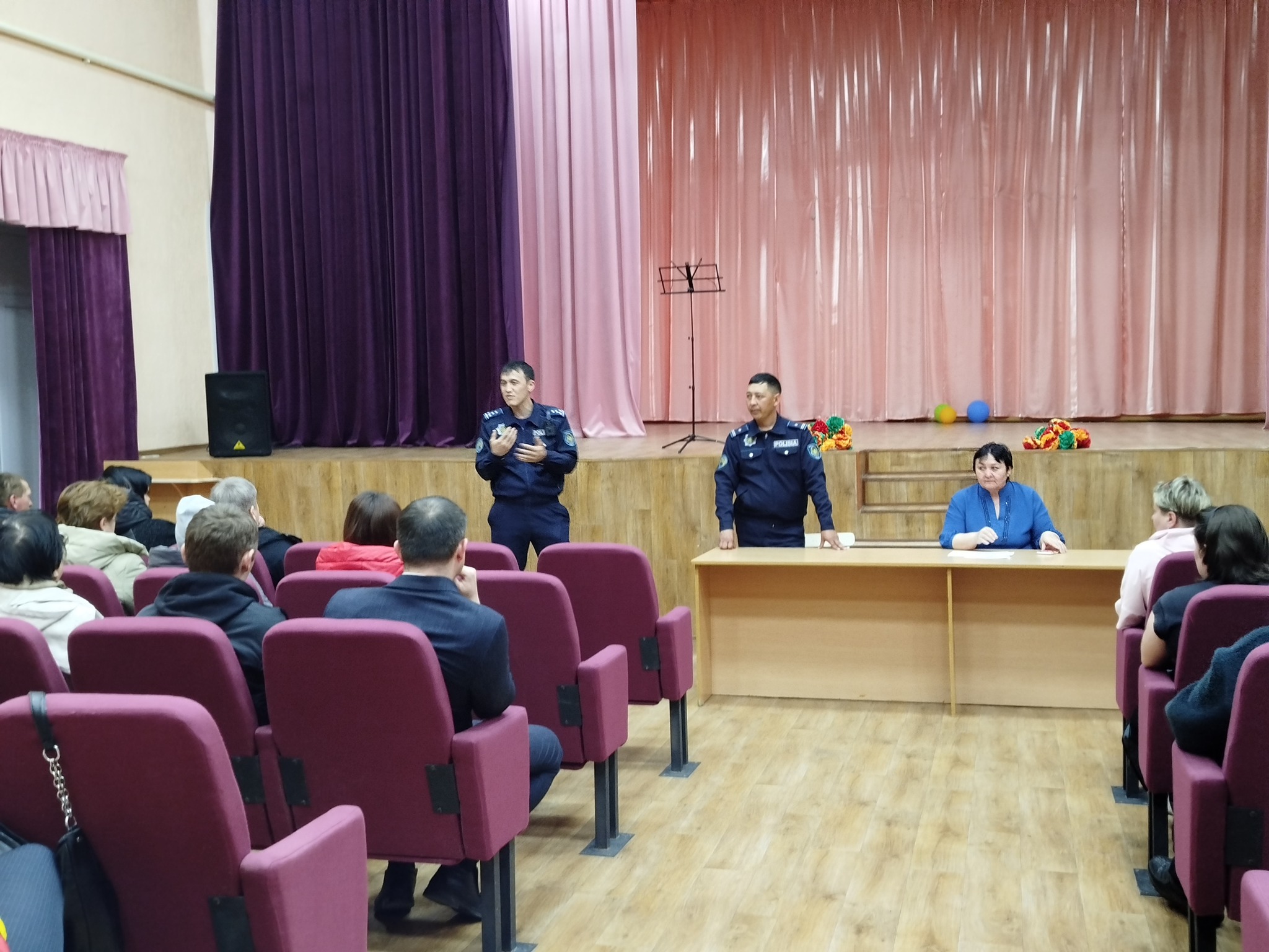 Профилактика интернет-мошенничества