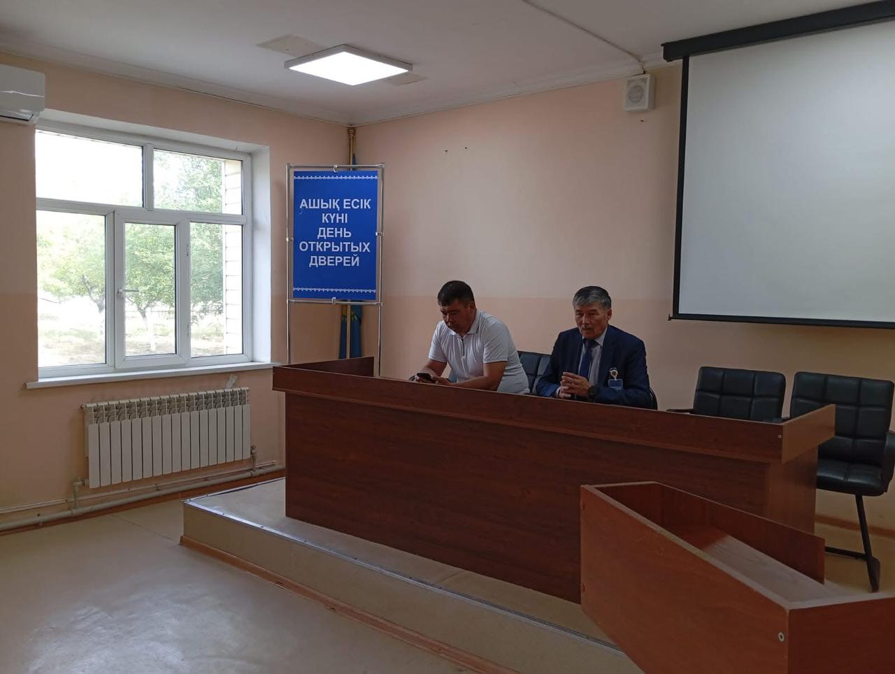 🔰 СОЗАҚ: ҰЖЫМДАҒЫ ЕҢБЕК ҚАУІПСІЗДІГІ МЕН ЕҢБЕКТІ ҚОРҒАУ ТАЛАПТАРЫ БАСТЫ НАЗАРДА