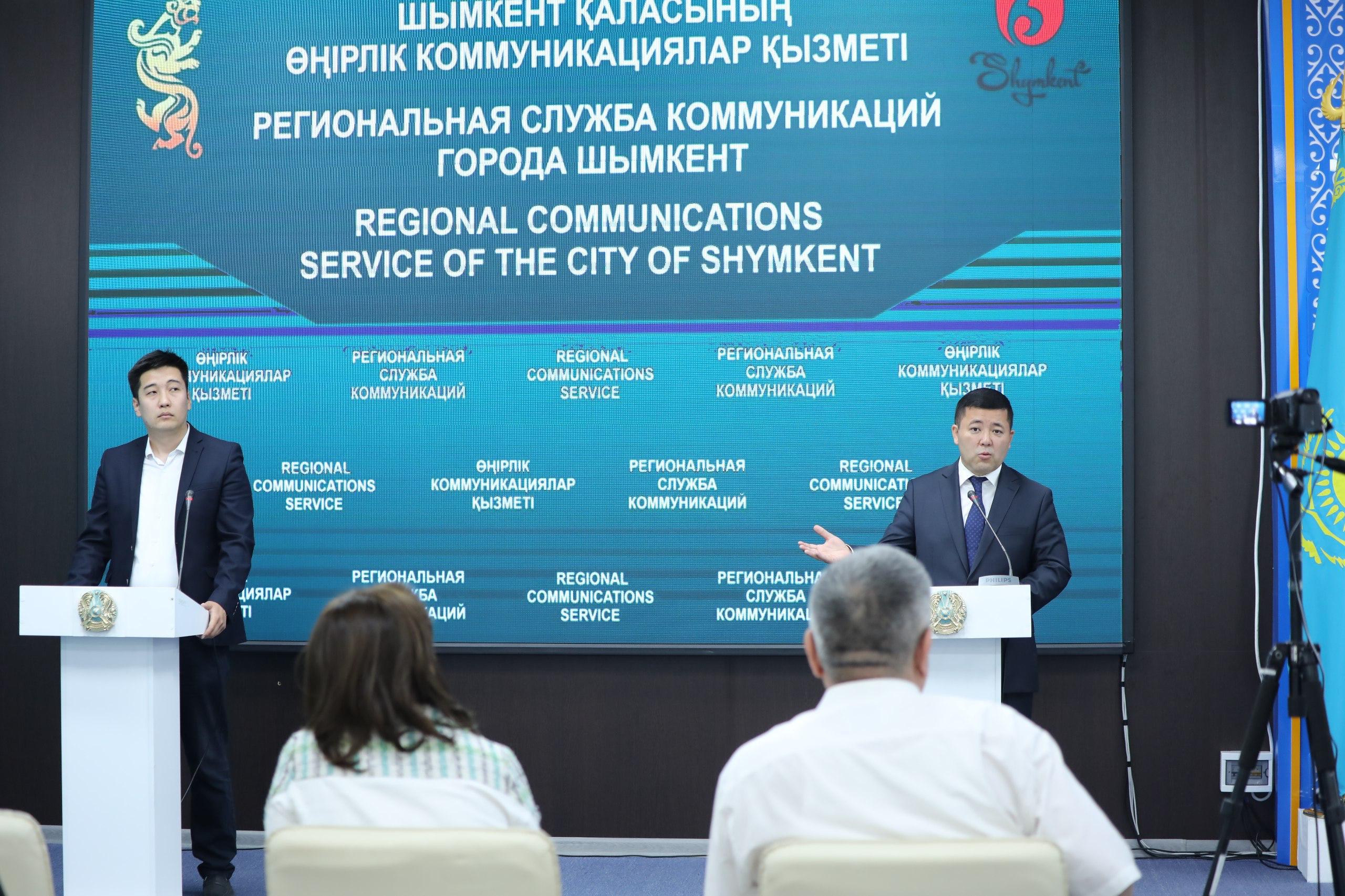 В 2026 ГОДУ  РАЙОН  ТҰРАН БУДЕТ ПОЛНОСТЬЮ ОБЕСПЕЧЕН ИНФРАСТРУКТУРОЙ