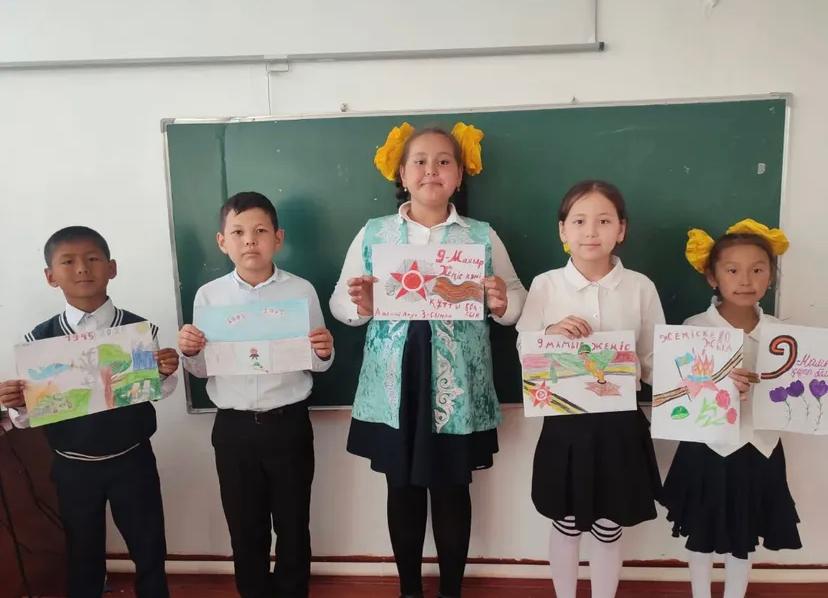 "Ұлы Жеңіске - 80 жыл"