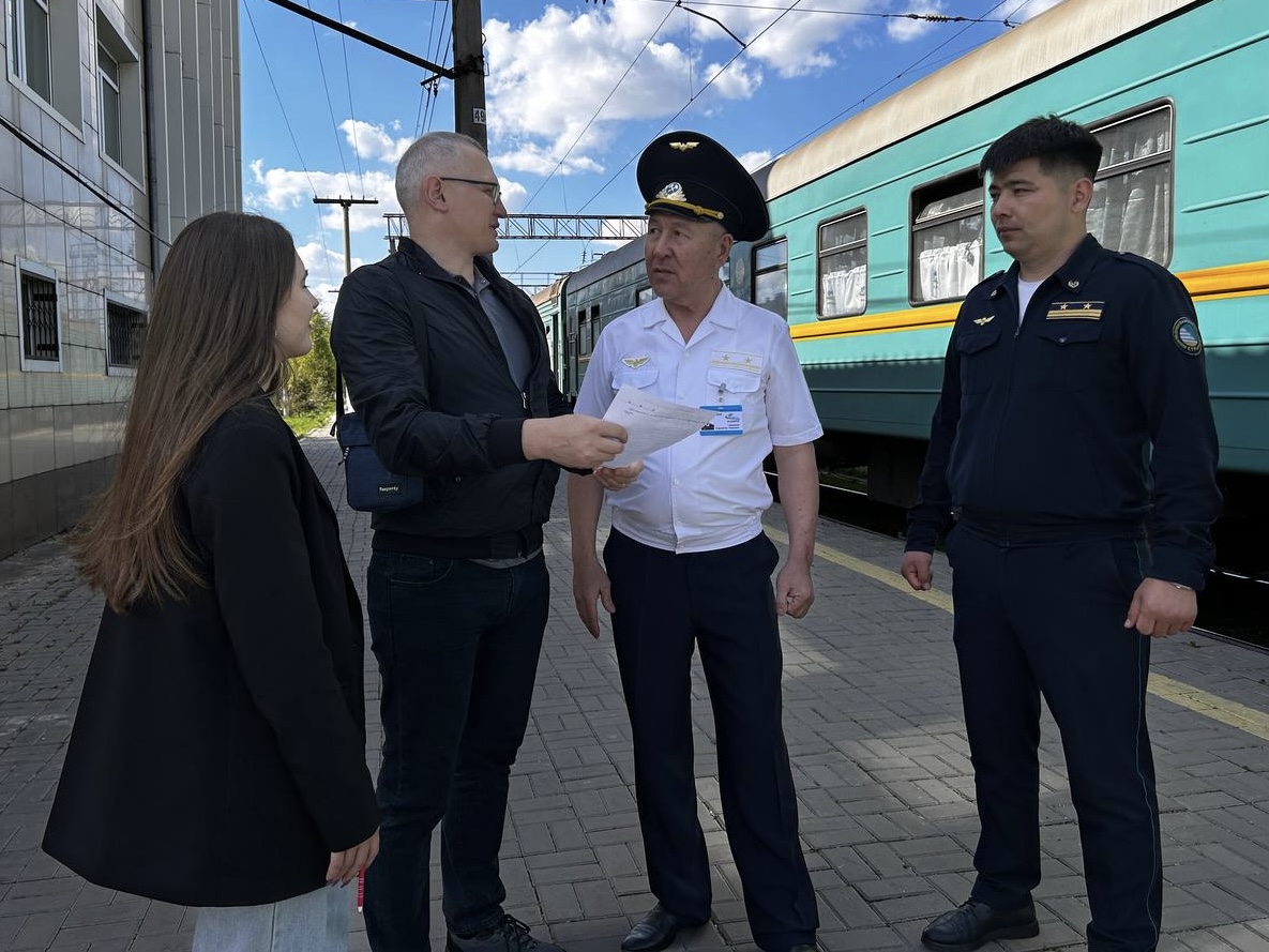 Заң мен тәртіп: Ақмола облысында жолаушылар пойызына мониторинг жүргізілді