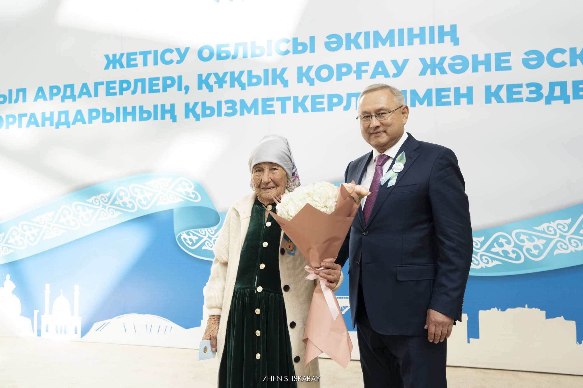 Жетісуда тыл еңбеккерлеріне, құқық қорғау мен әскери органдар қызметкерлеріне құрмет көрсетілді