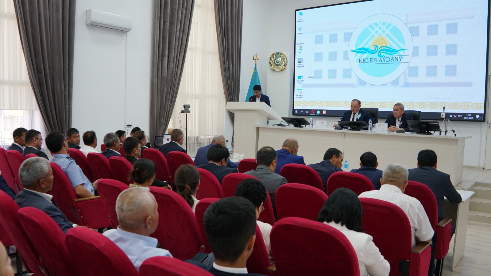 КЕЛЕС АУДАНДЫҚ МӘСЛИХАТЫНЫҢ КЕЗЕКТЕН ТЫС ХХV СЕССИЯСЫ ӨТТІ