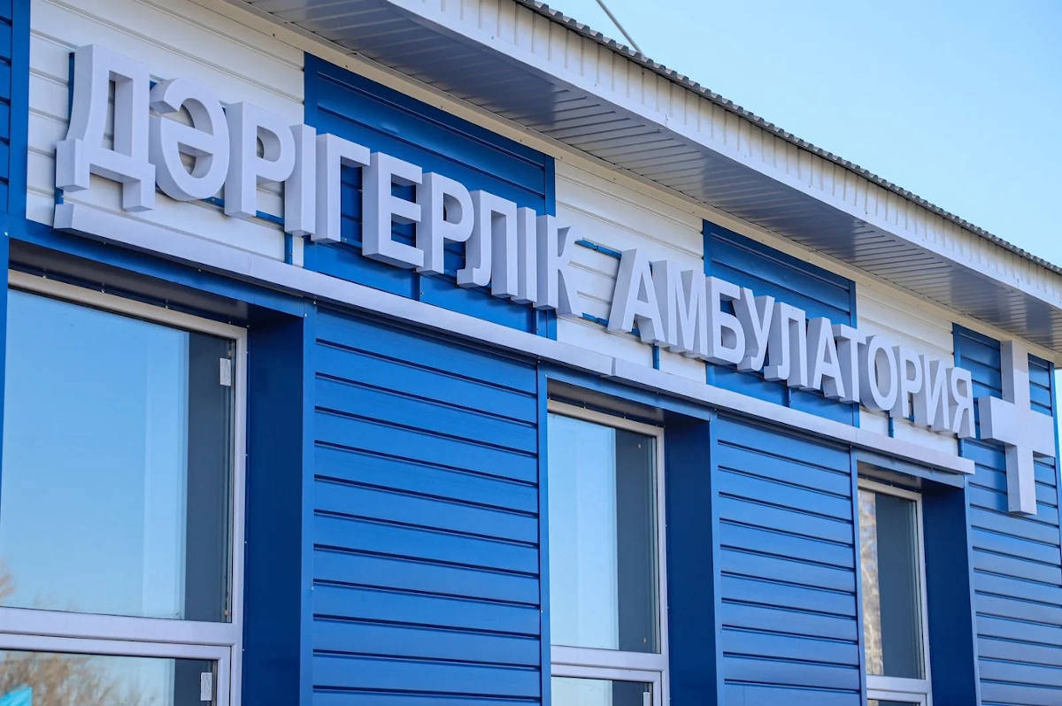 Секисовка ауылында жаңа дәрігерлік амбулатория ашылды